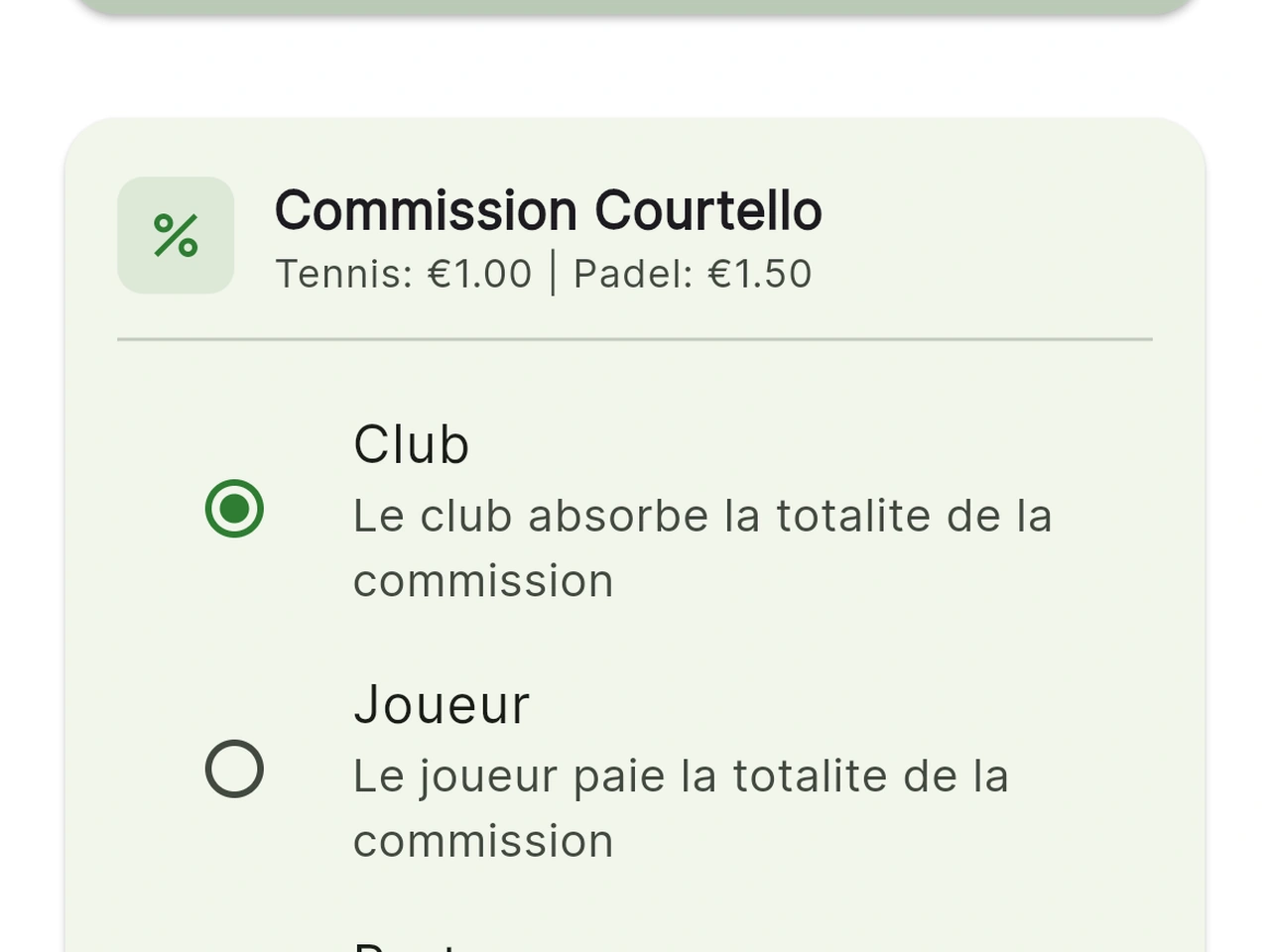 Commission marketplace